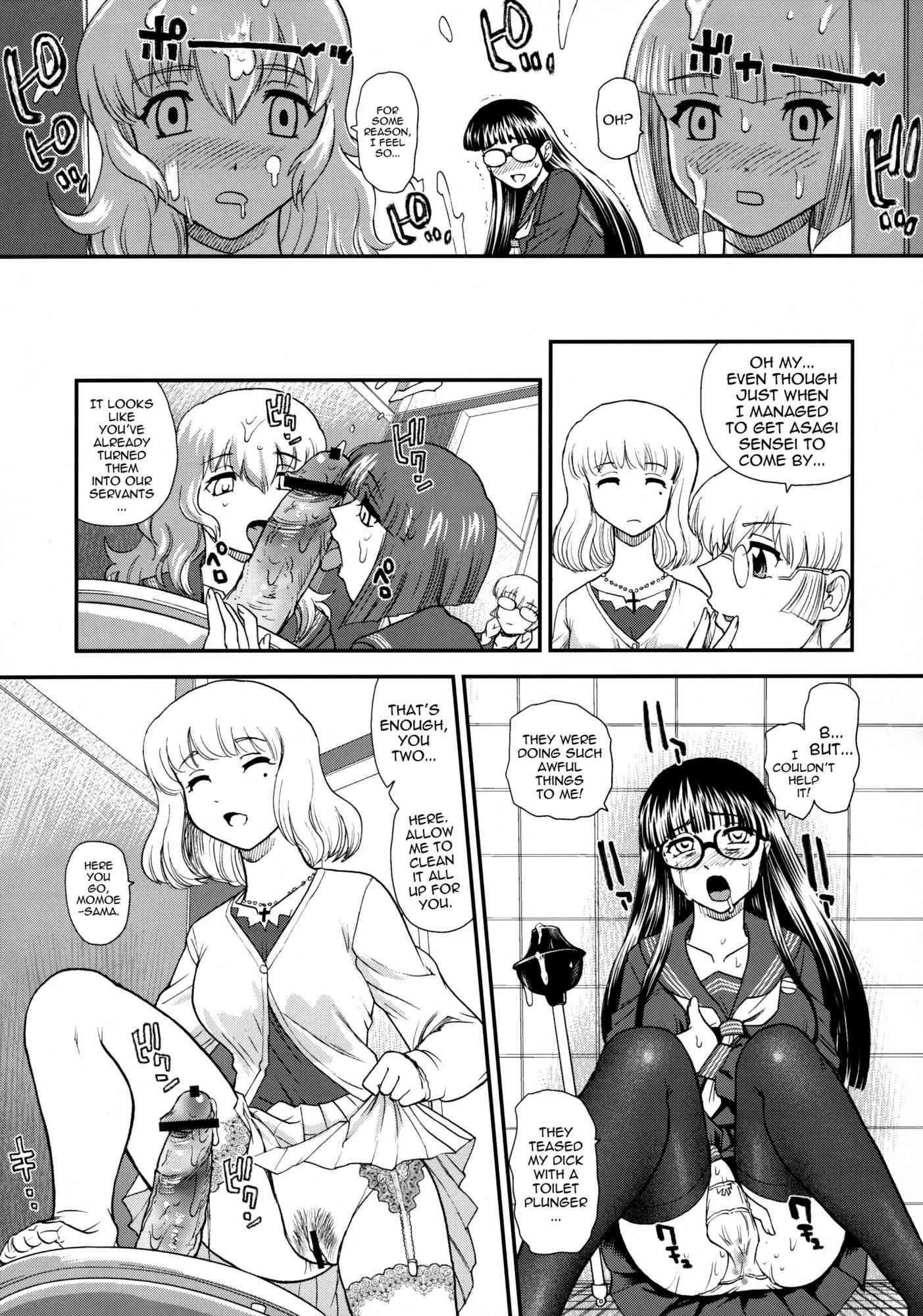 Phallic Girls Chapter 3000 Page 34